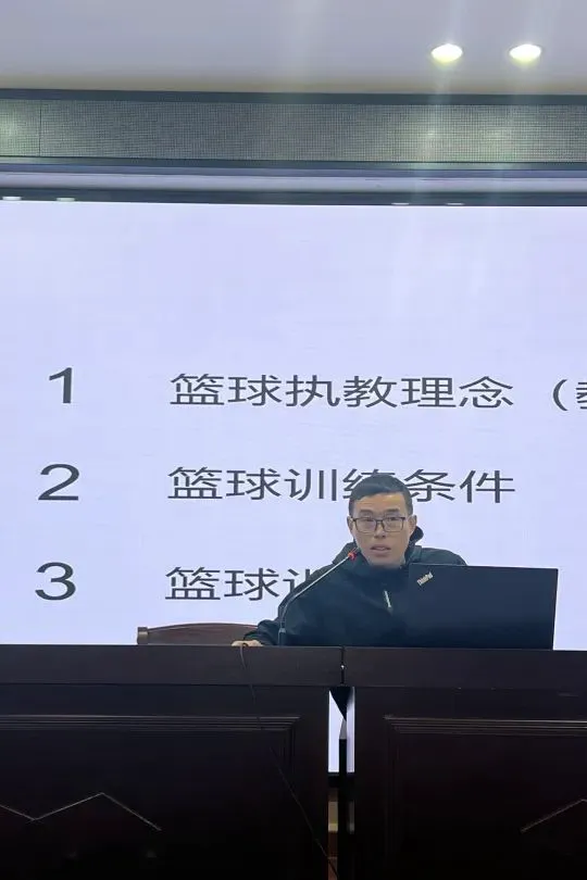 前锋如何通过专项训练提升投篮命中率_1